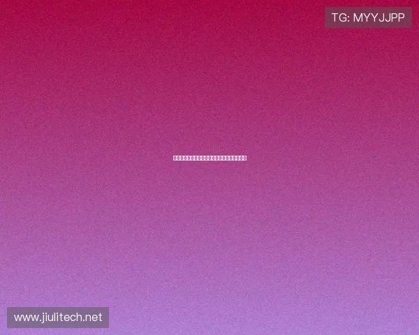 罗伊斯谈与穆勒交流期待美职联相遇的未来展望